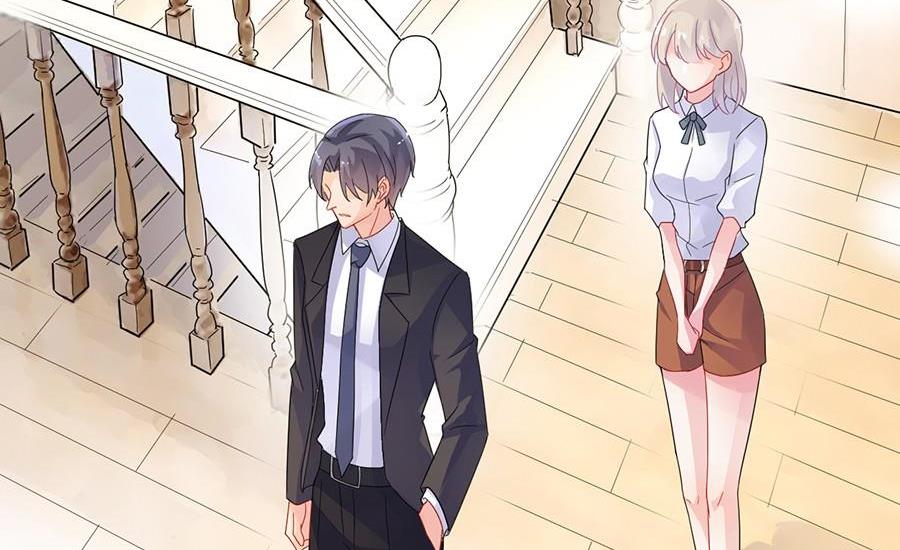 惹上首席帝少韩漫全集-第二部第51话 第一次约会？无删减无遮挡章节图片 