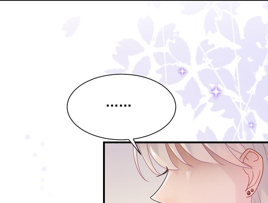 惹上首席帝少韩漫全集-第二部第51话 第一次约会？无删减无遮挡章节图片 