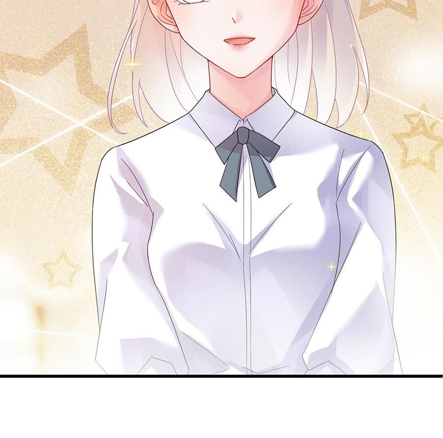 惹上首席帝少韩漫全集-第二部第51话 第一次约会？无删减无遮挡章节图片 