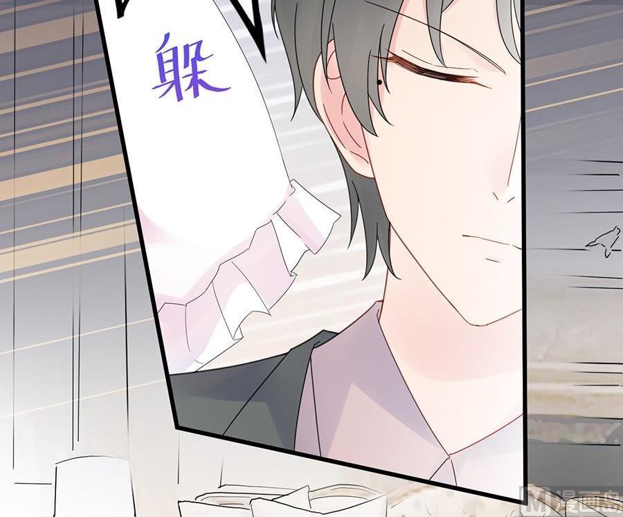 惹上首席帝少韩漫全集-第二部第51话 第一次约会？无删减无遮挡章节图片 