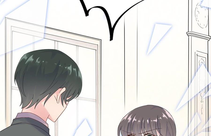 惹上首席帝少韩漫全集-第二部第51话 第一次约会？无删减无遮挡章节图片 