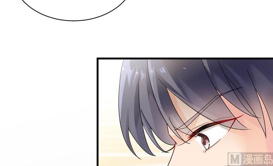 惹上首席帝少韩漫全集-第二部第51话 第一次约会？无删减无遮挡章节图片 