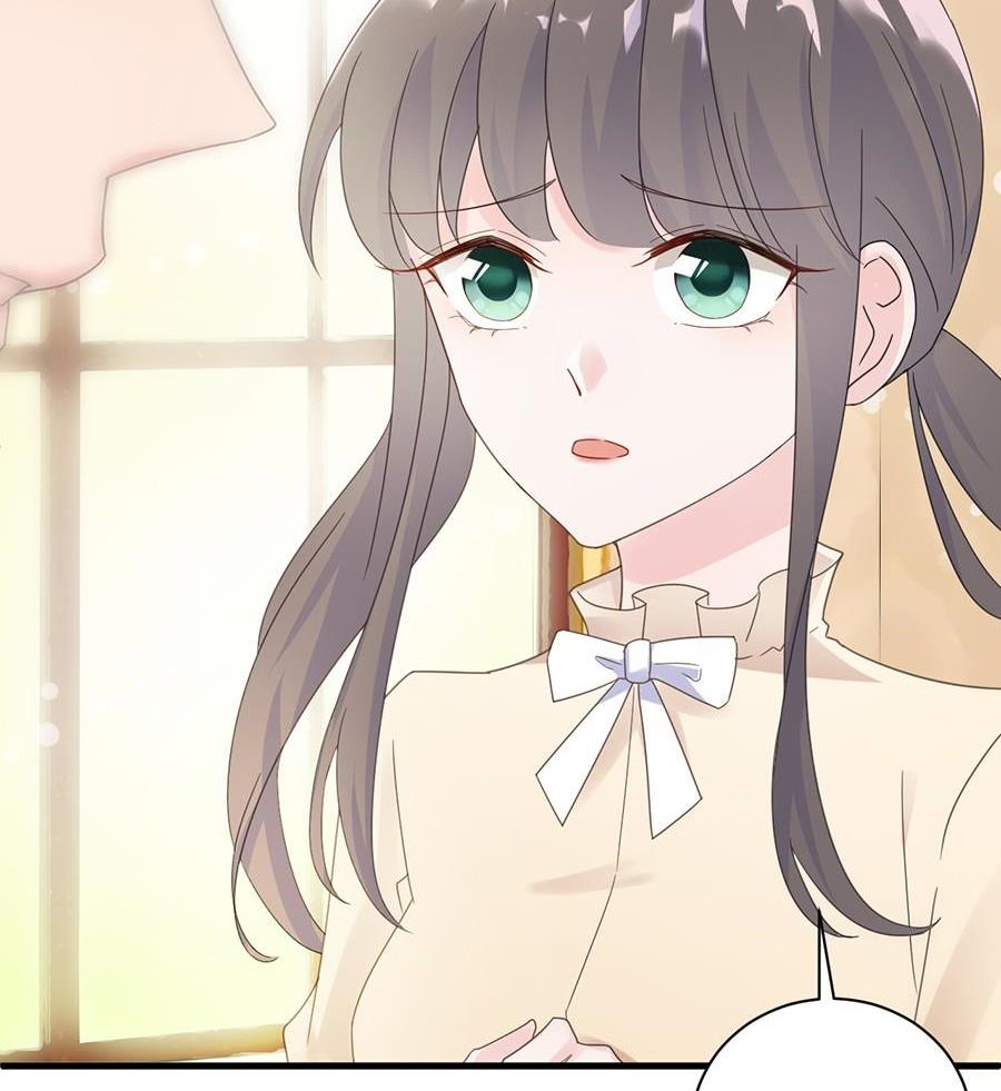 惹上首席帝少韩漫全集-第二部第51话 第一次约会？无删减无遮挡章节图片 