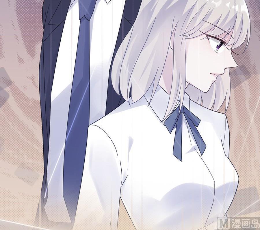 惹上首席帝少韩漫全集-第二部第51话 第一次约会？无删减无遮挡章节图片 