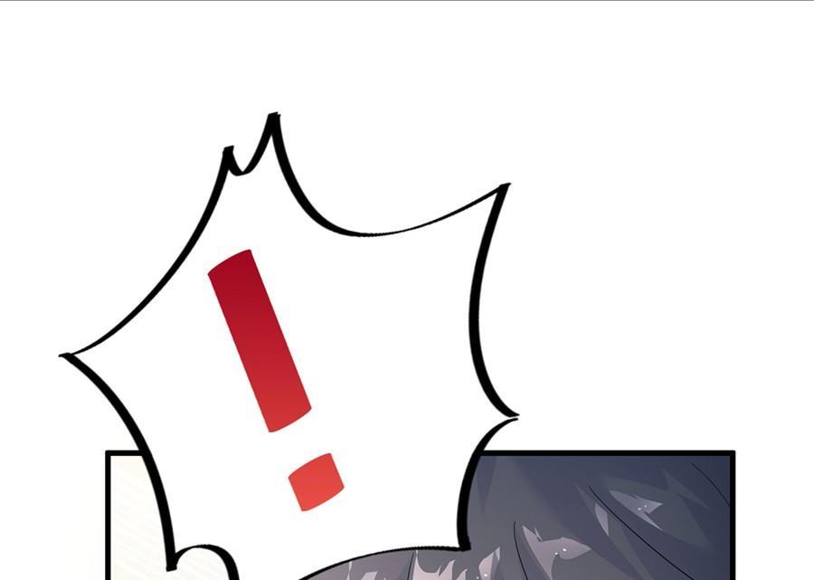 惹上首席帝少韩漫全集-第二部第53话 良心不会痛吗无删减无遮挡章节图片 