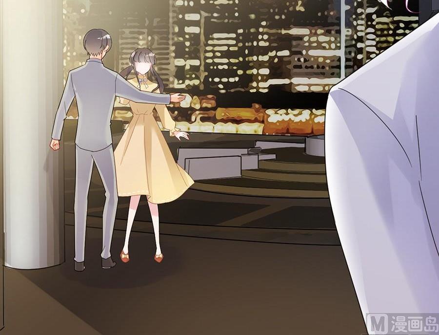 惹上首席帝少韩漫全集-第二部第53话 良心不会痛吗无删减无遮挡章节图片 