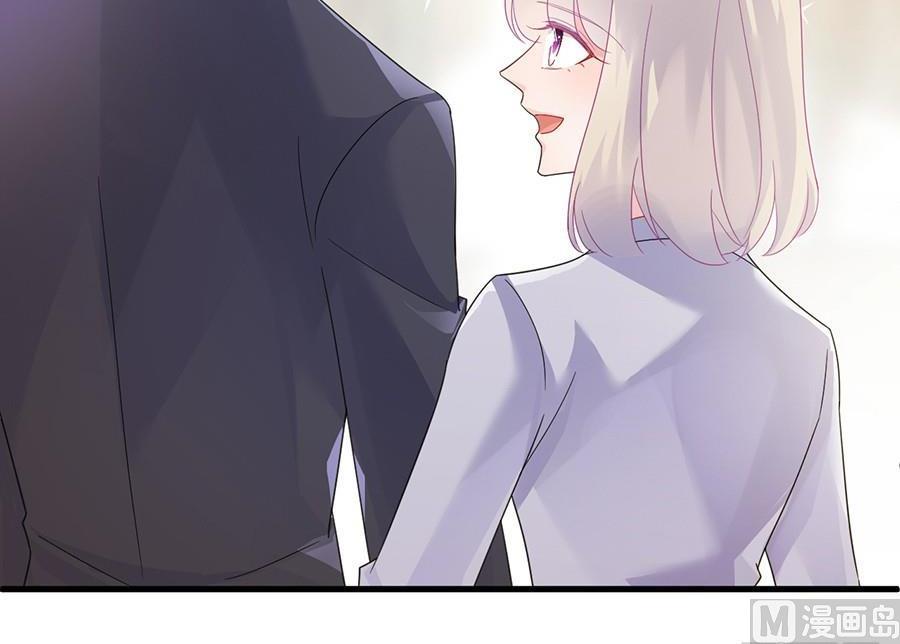 惹上首席帝少韩漫全集-第二部第53话 良心不会痛吗无删减无遮挡章节图片 