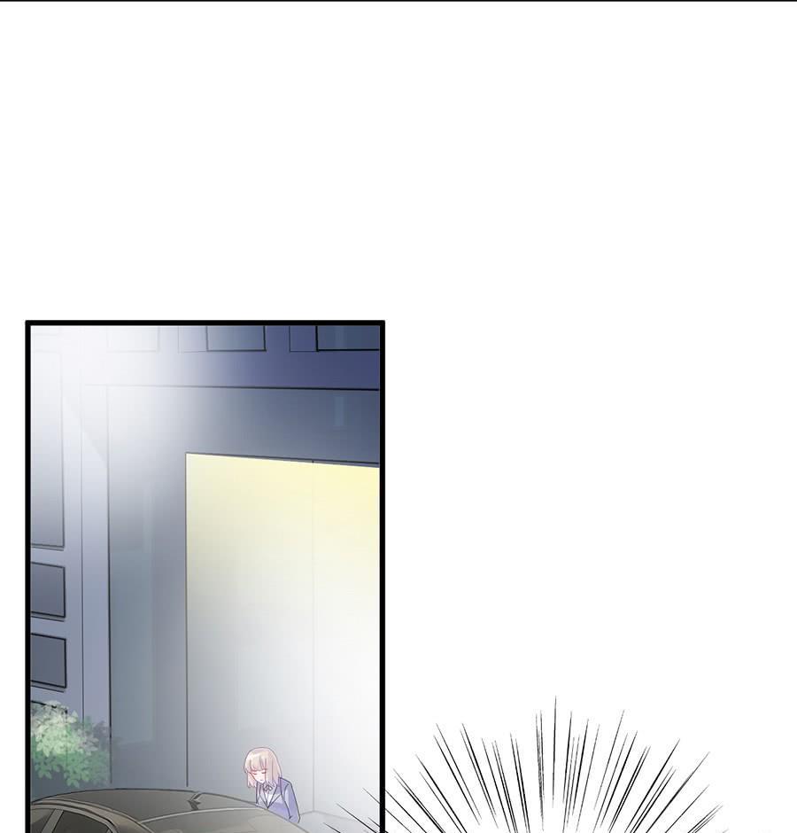 惹上首席帝少韩漫全集-第二部第53话 良心不会痛吗无删减无遮挡章节图片 