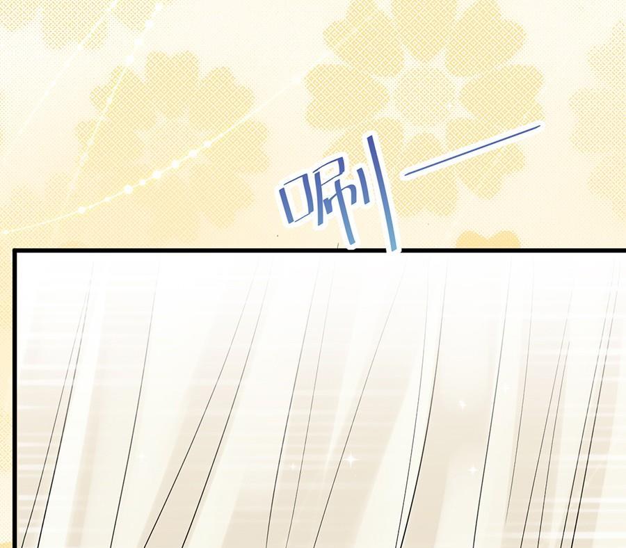 惹上首席帝少韩漫全集-第二部第53话 良心不会痛吗无删减无遮挡章节图片 