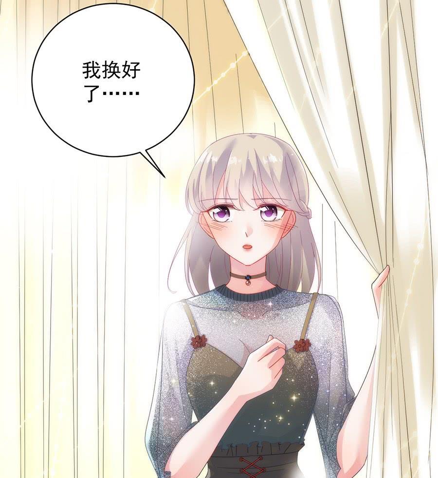 惹上首席帝少韩漫全集-第二部第53话 良心不会痛吗无删减无遮挡章节图片 