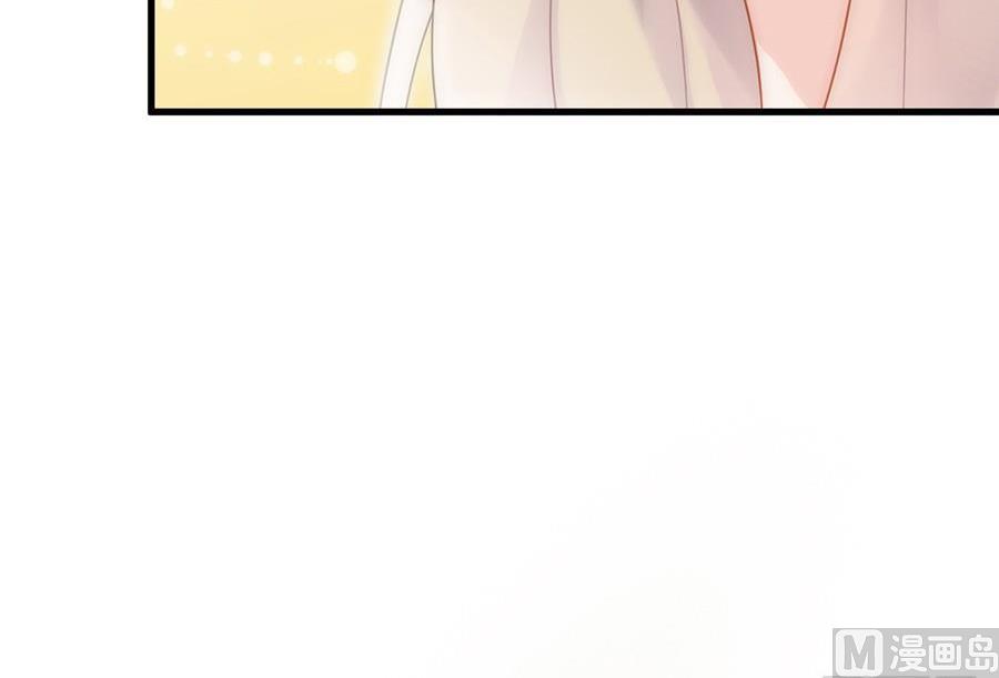 惹上首席帝少韩漫全集-第二部第54话 令人误解无删减无遮挡章节图片 