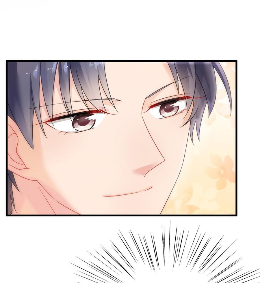 惹上首席帝少韩漫全集-第二部第54话 令人误解无删减无遮挡章节图片 