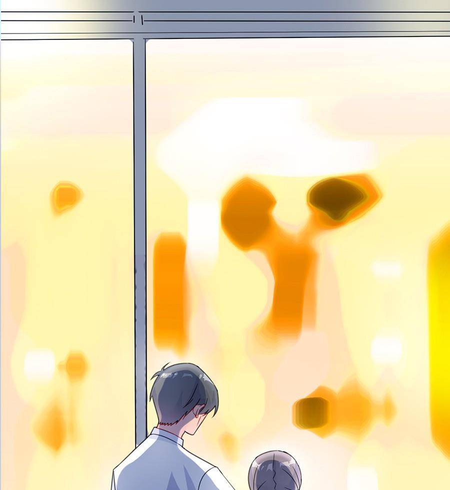 惹上首席帝少韩漫全集-第二部第54话 令人误解无删减无遮挡章节图片 