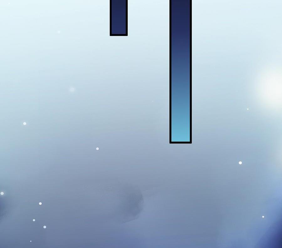 惹上首席帝少韩漫全集-第二部第54话 令人误解无删减无遮挡章节图片 