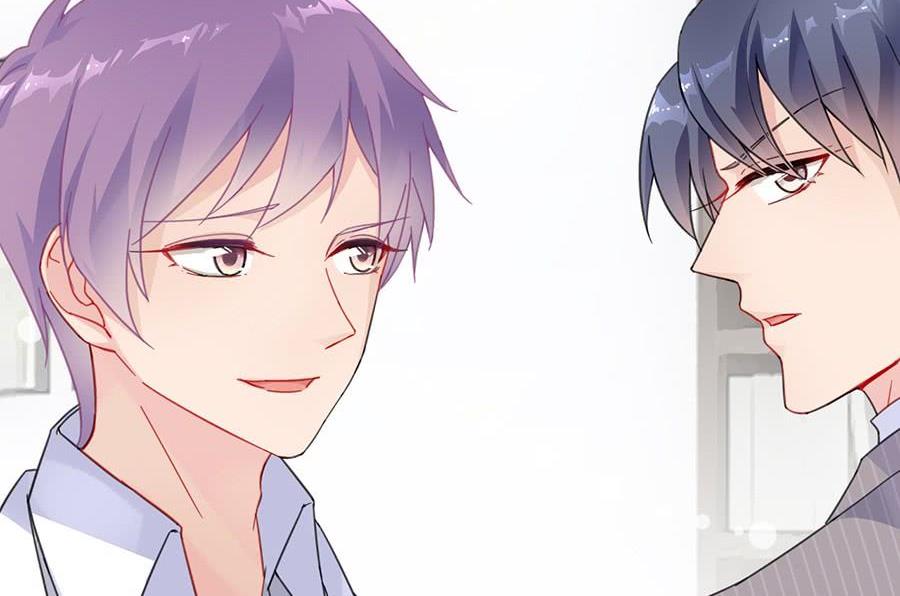 惹上首席帝少韩漫全集-第二部第55话 开个价吧无删减无遮挡章节图片 
