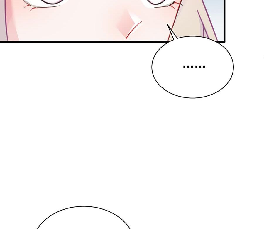 惹上首席帝少韩漫全集-第二部第56话 第一个朋友无删减无遮挡章节图片 