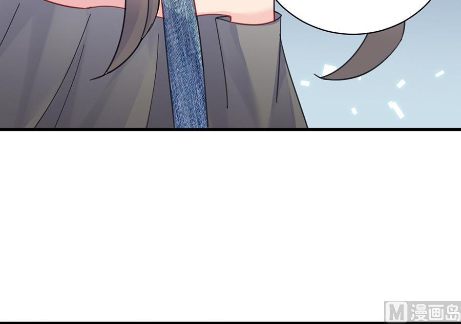 惹上首席帝少韩漫全集-第二部第56话 第一个朋友无删减无遮挡章节图片 