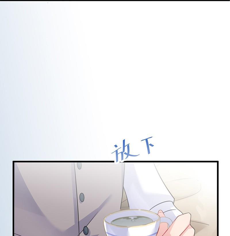 惹上首席帝少韩漫全集-第二部第57话 你真这么想？无删减无遮挡章节图片 
