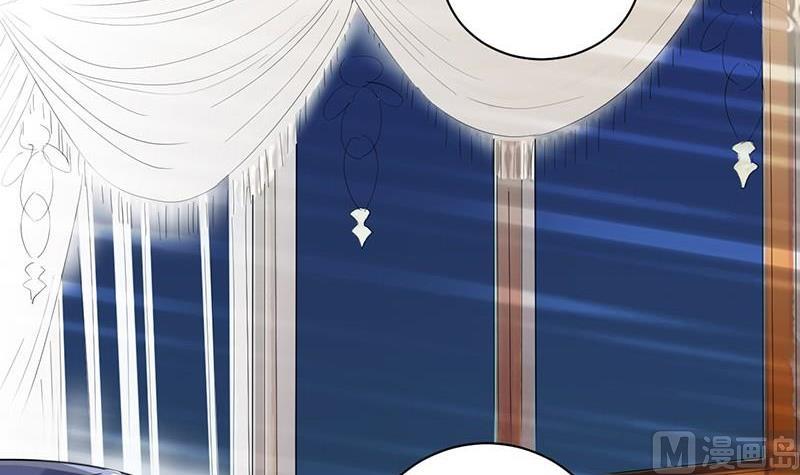 惹上首席帝少韩漫全集-第二部第57话 你真这么想？无删减无遮挡章节图片 