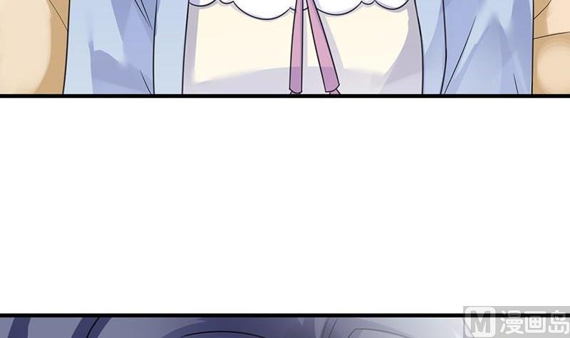 惹上首席帝少韩漫全集-第二部第57话 你真这么想？无删减无遮挡章节图片 