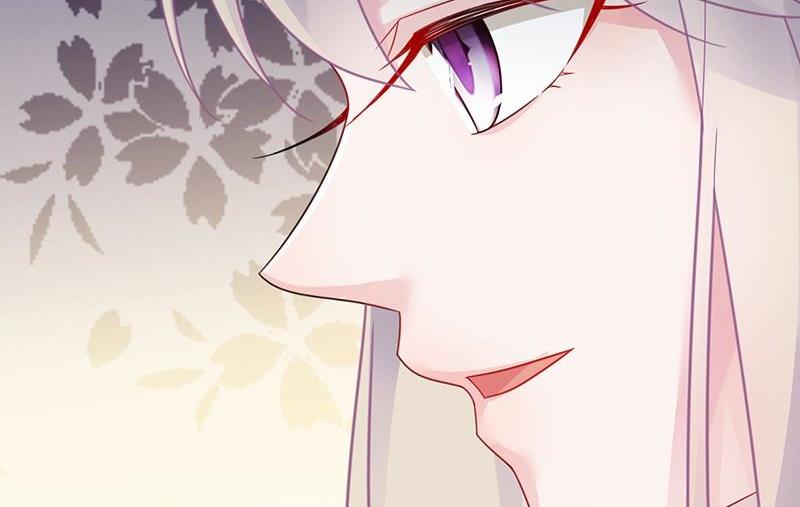 惹上首席帝少韩漫全集-第二部第57话 你真这么想？无删减无遮挡章节图片 