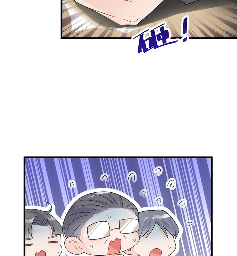 惹上首席帝少韩漫全集-第二部第58话 只剩演戏了吗无删减无遮挡章节图片 