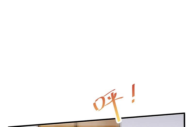 惹上首席帝少韩漫全集-第二部第60话 枫叶林的传说无删减无遮挡章节图片 