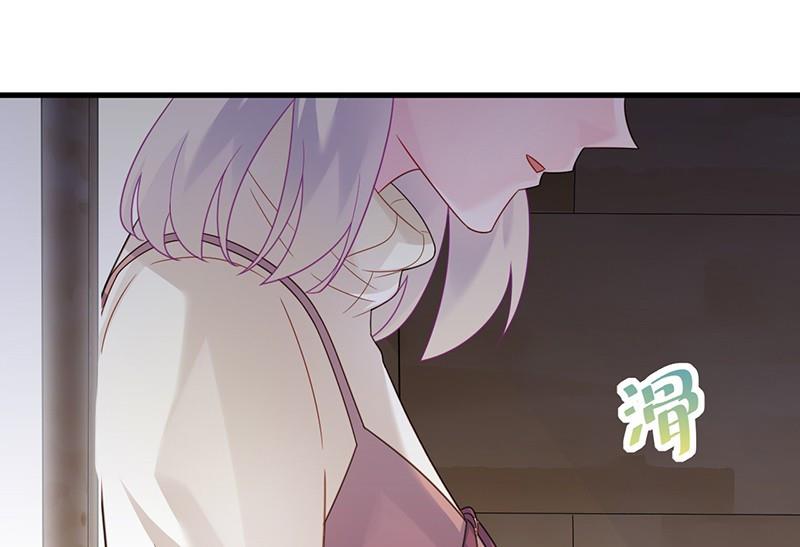 惹上首席帝少韩漫全集-第二部第60话 枫叶林的传说无删减无遮挡章节图片 