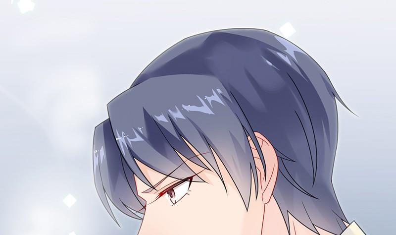 惹上首席帝少韩漫全集-第二部第60话 枫叶林的传说无删减无遮挡章节图片 