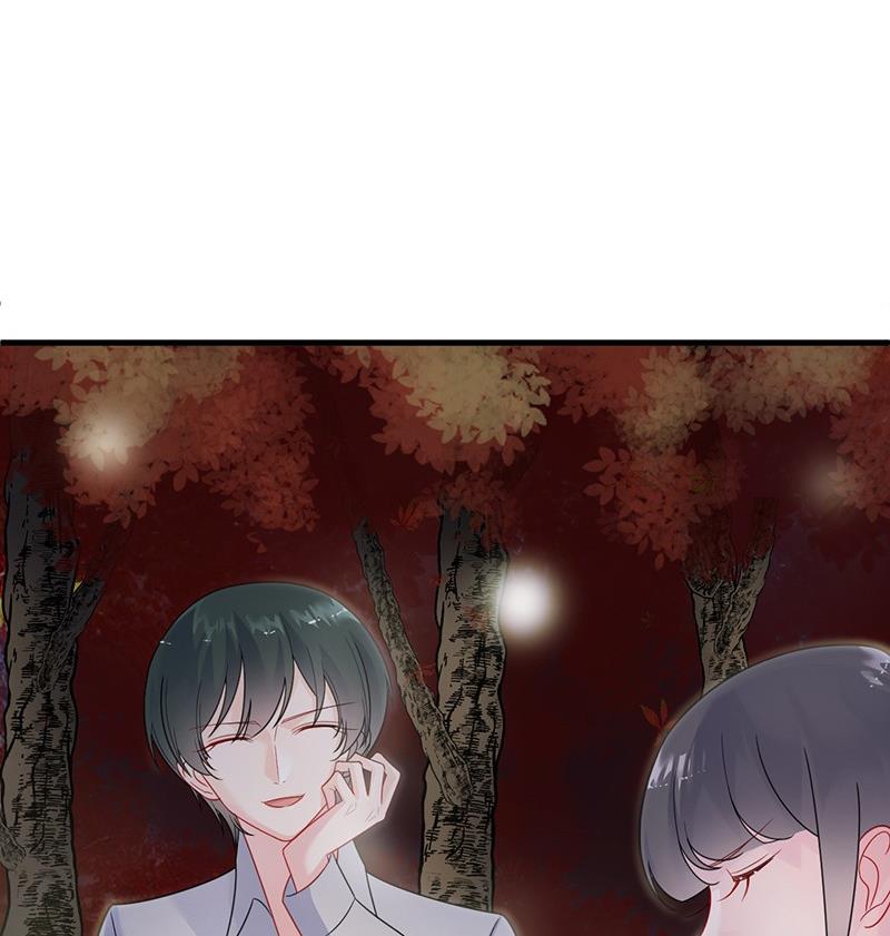 惹上首席帝少韩漫全集-第二部第60话 枫叶林的传说无删减无遮挡章节图片 
