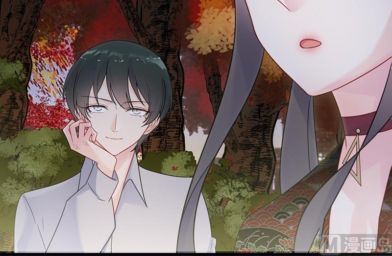 惹上首席帝少韩漫全集-第二部第60话 枫叶林的传说无删减无遮挡章节图片 