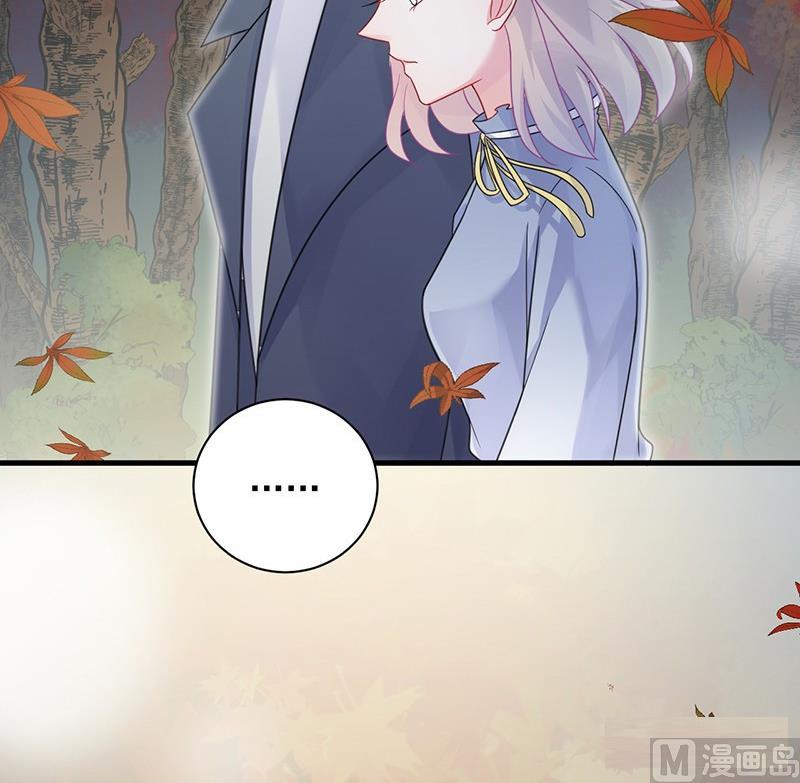 惹上首席帝少韩漫全集-第二部第60话 枫叶林的传说无删减无遮挡章节图片 