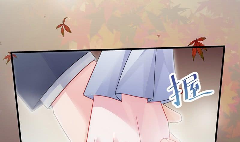 惹上首席帝少韩漫全集-第二部第60话 枫叶林的传说无删减无遮挡章节图片 