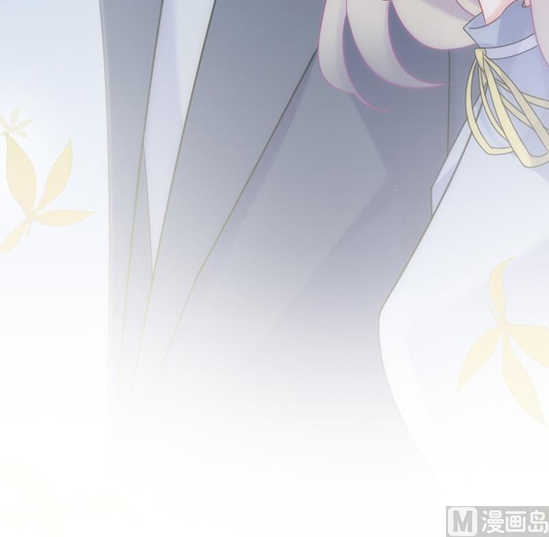 惹上首席帝少韩漫全集-第二部第60话 枫叶林的传说无删减无遮挡章节图片 