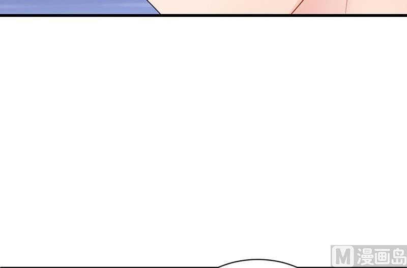 惹上首席帝少韩漫全集-第二部第61话 什么感觉无删减无遮挡章节图片 
