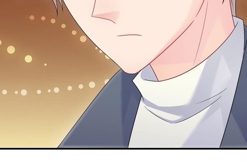 惹上首席帝少韩漫全集-第二部第61话 什么感觉无删减无遮挡章节图片 