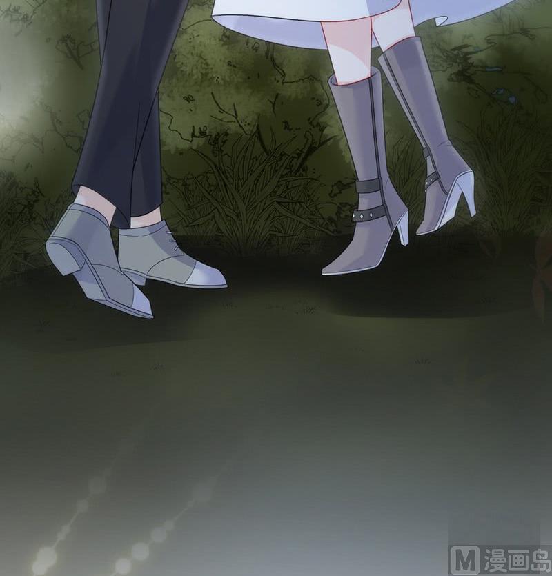 惹上首席帝少韩漫全集-第二部第61话 什么感觉无删减无遮挡章节图片 