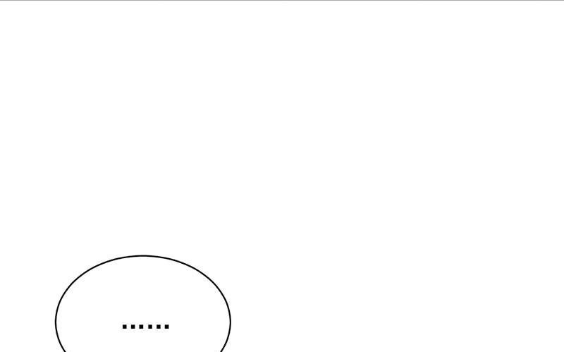 惹上首席帝少韩漫全集-第二部第61话 什么感觉无删减无遮挡章节图片 