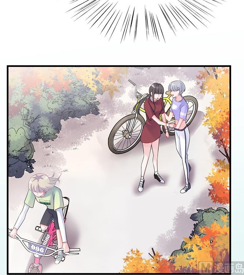 惹上首席帝少韩漫全集-第二部第62话 计划开始无删减无遮挡章节图片 