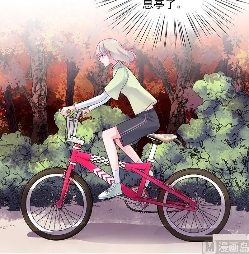 惹上首席帝少韩漫全集-第二部第62话 计划开始无删减无遮挡章节图片 