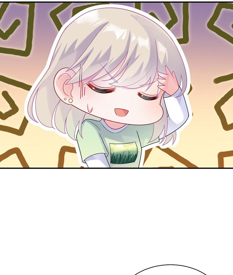 惹上首席帝少韩漫全集-第二部第63话 顾南勋不见了无删减无遮挡章节图片 