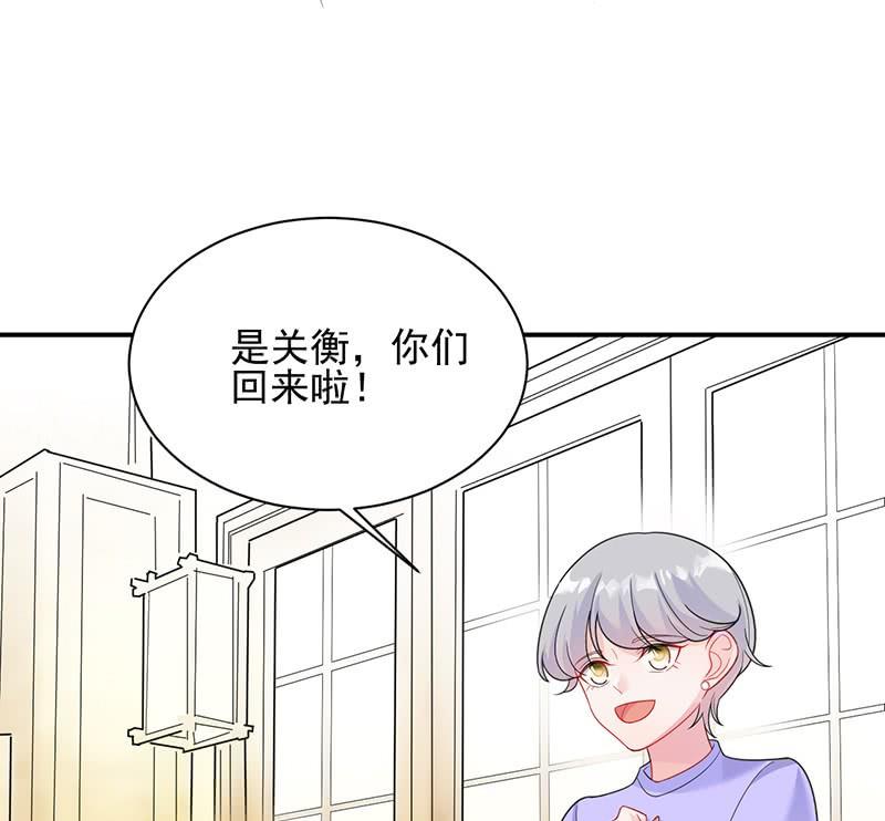 惹上首席帝少韩漫全集-第二部第63话 顾南勋不见了无删减无遮挡章节图片 