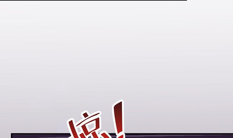 惹上首席帝少韩漫全集-第二部第63话 顾南勋不见了无删减无遮挡章节图片 