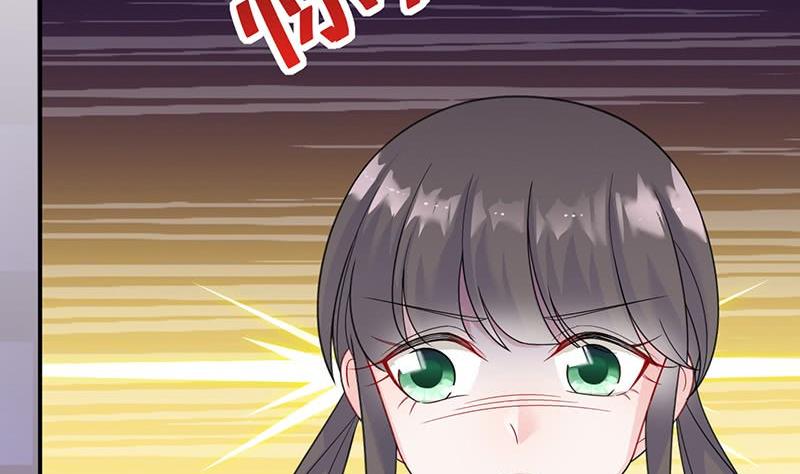 惹上首席帝少韩漫全集-第二部第63话 顾南勋不见了无删减无遮挡章节图片 