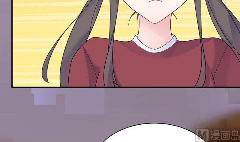 惹上首席帝少韩漫全集-第二部第63话 顾南勋不见了无删减无遮挡章节图片 