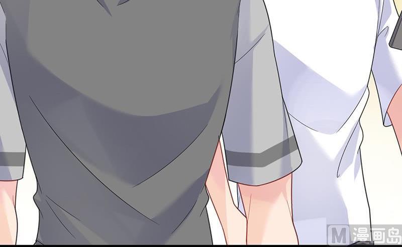 惹上首席帝少韩漫全集-第二部第63话 顾南勋不见了无删减无遮挡章节图片 