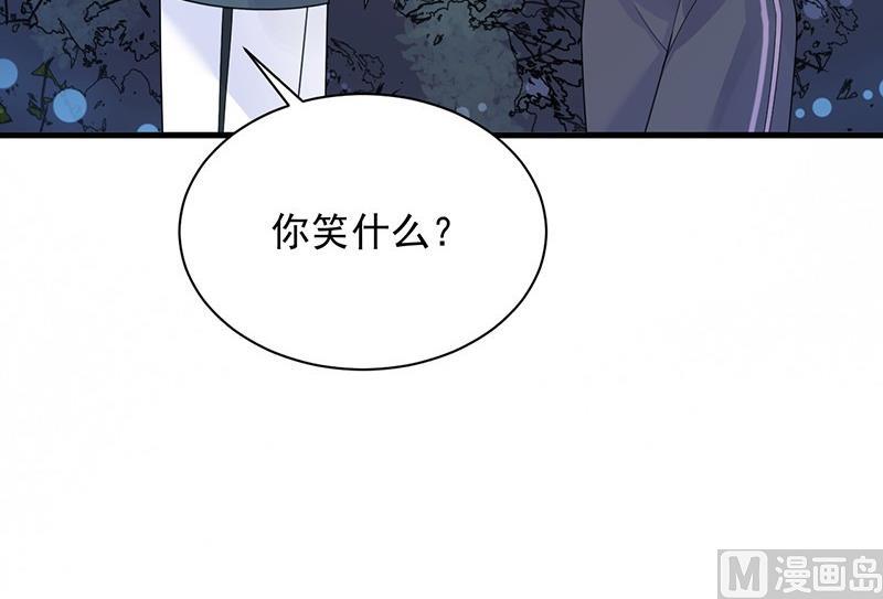 惹上首席帝少韩漫全集-第二部第65话 他来了无删减无遮挡章节图片 