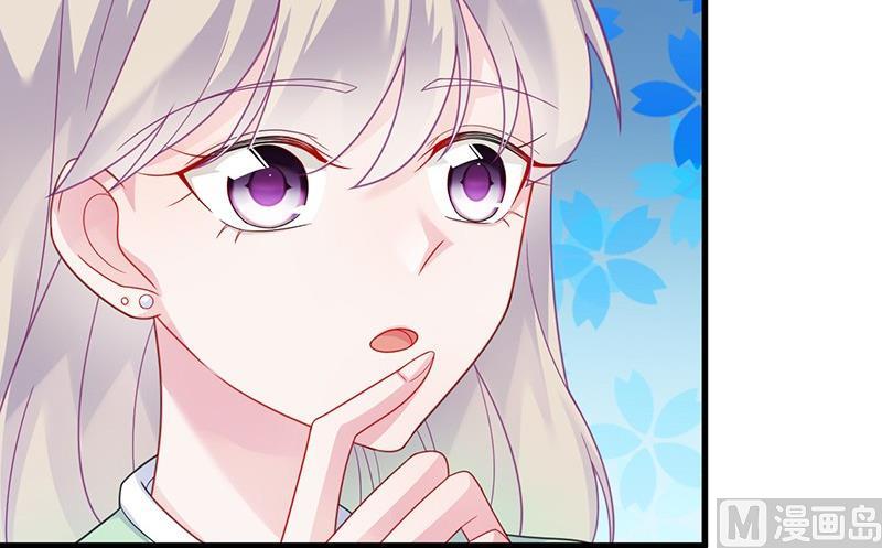惹上首席帝少韩漫全集-第二部第65话 他来了无删减无遮挡章节图片 