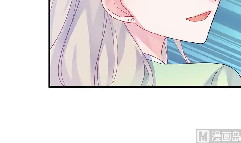 惹上首席帝少韩漫全集-第二部第65话 他来了无删减无遮挡章节图片 