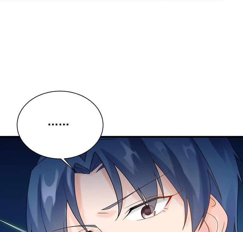 惹上首席帝少韩漫全集-第二部第66话 承认关系无删减无遮挡章节图片 